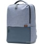 Городской рюкзак Xiaomi Commuter XDLGX-04 (светло-синий)