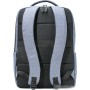 Городской рюкзак Xiaomi Commuter XDLGX-04 (светло-синий)