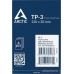 Термопрокладка Arctic TP-3 120x20x0.5 мм 4 шт ACTPD00055A