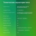 Неуправляемый коммутатор Digma DSP208F-2F-T120 V1