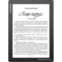 Электронная книга PocketBook 970
