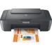 МФУ Canon Pixma MG2556S