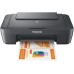 МФУ Canon Pixma MG2546S