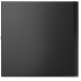 Компактный компьютер Lenovo ThinkCentre M70q Gen 4 12E30022RU