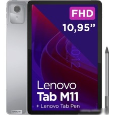Планшет Lenovo Tab M11 TB330XU 8GB/128GB LTE (серый)