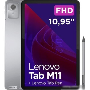 Планшет Lenovo Tab M11 TB330XU 8GB/128GB LTE (серый)