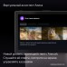 Колонка с умным дисплеем Яндекс Станция Дуо Макс (бежевый)