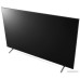Информационная панель LG UN640S 75UN640S0LD