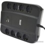 Источник бесперебойного питания Powercom Spider SPD-850U 850VA