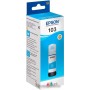 Чернила Epson C13T00S24A