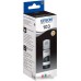 Чернила Epson C13T00S14A