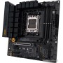 Материнская плата ASUS TUF Gaming B650M-E WIFI