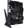 Материнская плата ASUS TUF Gaming B550-Plus WiFi II