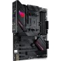 Материнская плата ASUS ROG STRIX B550-F Gaming Wi-Fi II Материнская плата ASUS ROG STRIX B550-F Gaming Wi-Fi II