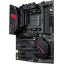 Материнская плата ASUS ROG STRIX B550-F Gaming Wi-Fi II Материнская плата ASUS ROG STRIX B550-F Gaming Wi-Fi II
