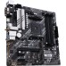 Материнская плата ASUS Prime B550M-A WIFI II