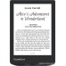 Электронная книга PocketBook A4 634 Verse Pro (лазурный)