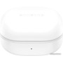 Наушники Samsung Galaxy Buds 2 Pro (белый)