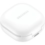 Наушники Samsung Galaxy Buds 2 Pro (белый)