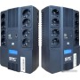 Источник бесперебойного питания SVC U-800/BLSC
