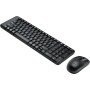 Офисный набор Logitech Wireless Combo MK220 920-003236 (нет кириллицы)