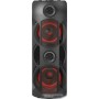 Колонка для вечеринок Defender G78