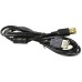 Удлинитель 5bites UC5011-018A