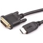 Кабель VCOM CG484GD-10M HDMI - DVI (10 м, черный) Кабель VCOM CG484GD-10M HDMI - DVI (10 м, черный)