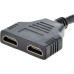 Разветвитель Cablexpert DSP-2PH4-04