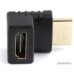 Адаптер Cablexpert A-HDMI270-FML