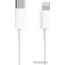 Кабель Xiaomi BHR4421GL