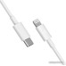 Кабель Xiaomi BHR4421GL
