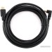 Кабель Cablexpert CC-HDMI490-15