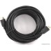 Кабель Cablexpert CC-HDMI4-7.5M