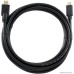 Кабель Cablexpert CC-HDMI4C-10