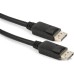 Кабель Cablexpert CC-DP2-10