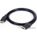 Кабель Cablexpert CC-HDMI8K-1M