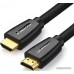 Ugreen HD118 40409