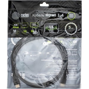 Кабель CACTUS HDMI - HDMI CS-HDMI.1.4-1.5 (1.5 м, черный) Кабель CACTUS HDMI - HDMI CS-HDMI.1.4-1.5 (1.5 м, черный)
