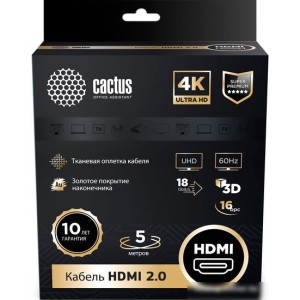 Кабель CACTUS HDMI - HDMI CS-HDMI.2-5 (5 м, черный) Кабель CACTUS HDMI - HDMI CS-HDMI.2-5 (5 м, черный)