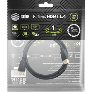 Кабель CACTUS HDMI - HDMI CS-HDMI.1.4-1 (1 м, черный) Кабель CACTUS HDMI - HDMI CS-HDMI.1.4-1 (1 м, черный)