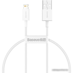 Кабель Baseus CALYS-02 Кабель Baseus CALYS-02