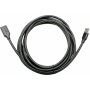 Удлинитель Telecom TUS708-3M USB 3 Type-AM - USB 3 Type-AF (3 м, черный)