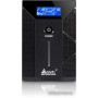 Источник бесперебойного питания SVC W-600
