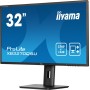 Монитор Iiyama ProLite XB3270QSU-B1