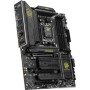 Материнская плата MSI MAG X870 Tomahawk WiFi