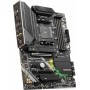 Материнская плата MSI MAG B550 Tomahawk Max WiFi