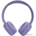 Наушники JBL Tune 520BT (фиолетовый)