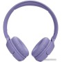 Наушники JBL Tune 520BT (фиолетовый)
