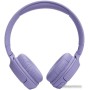Наушники JBL Tune 520BT (фиолетовый)